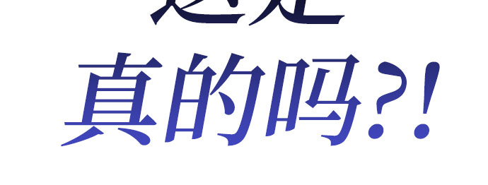 第7话18