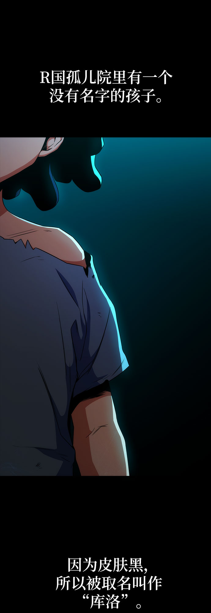 第11话63