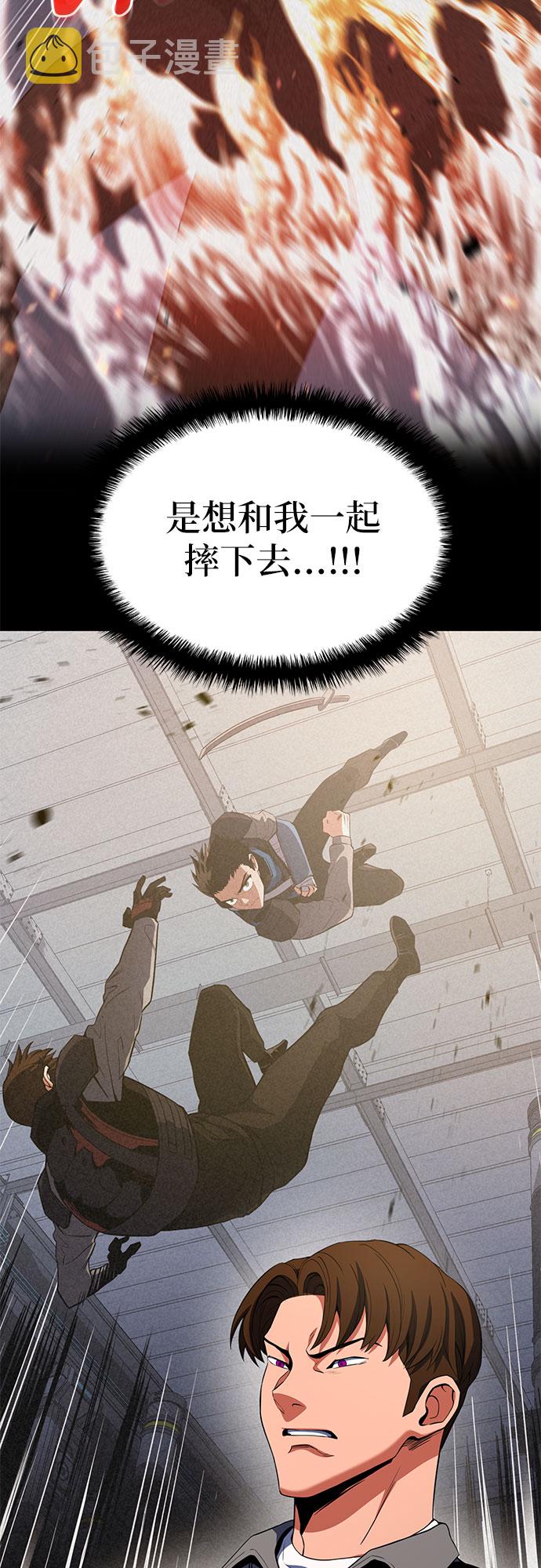 第22话65