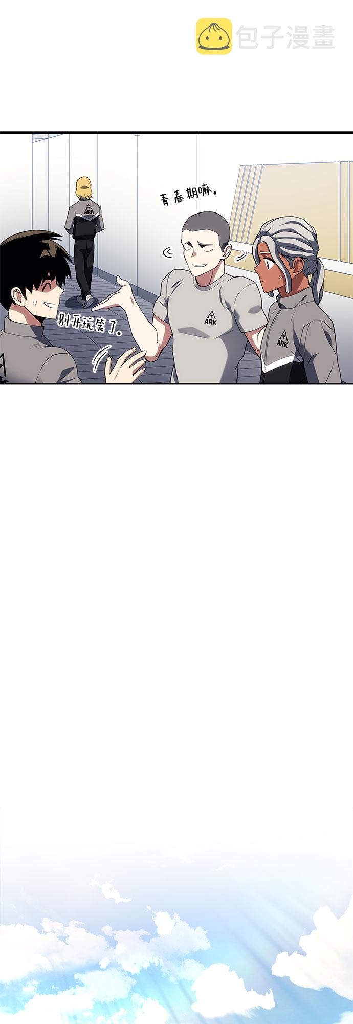 第15话49