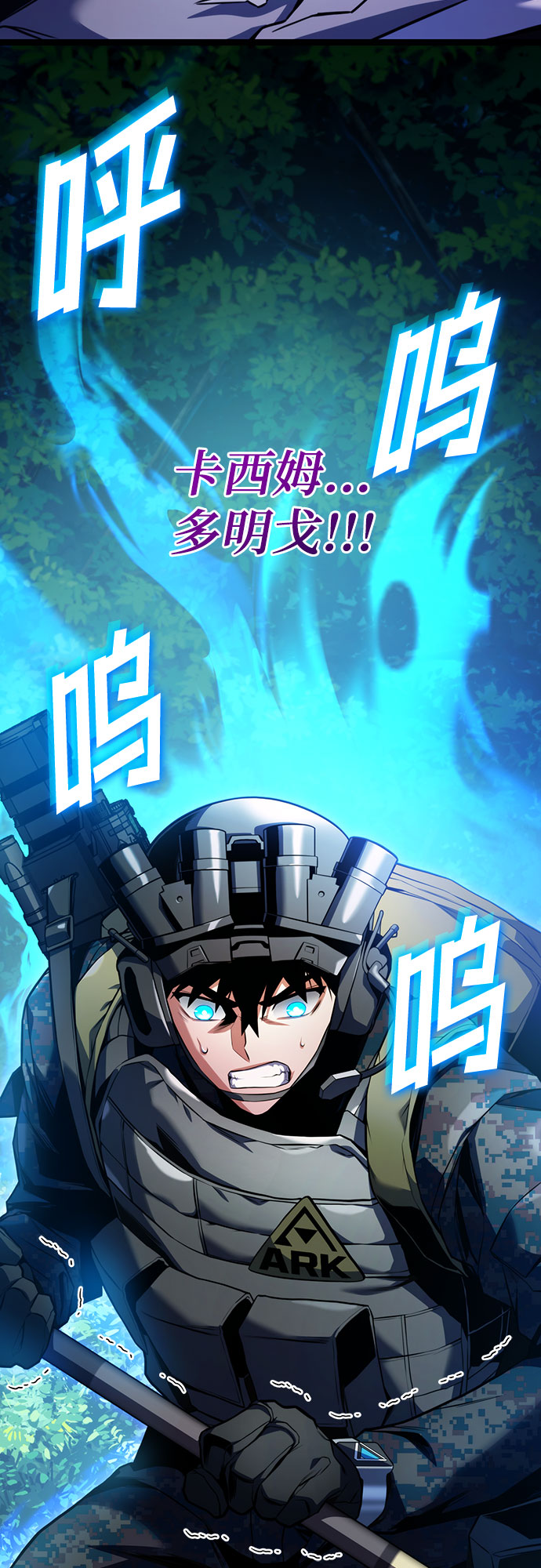 第30话1