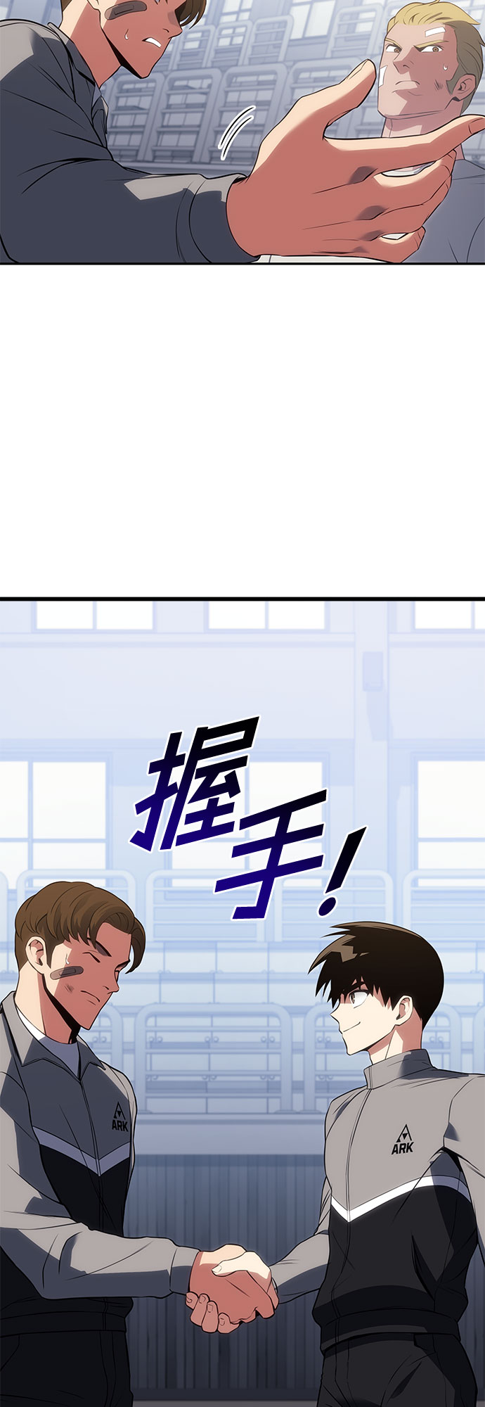 第15话86