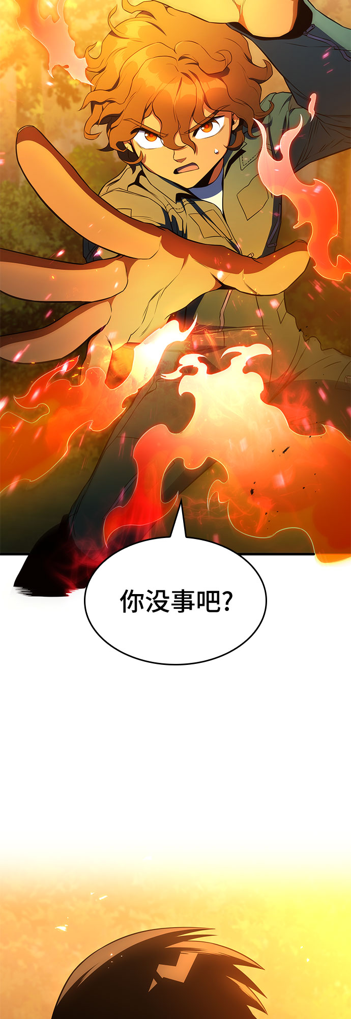 第10话83