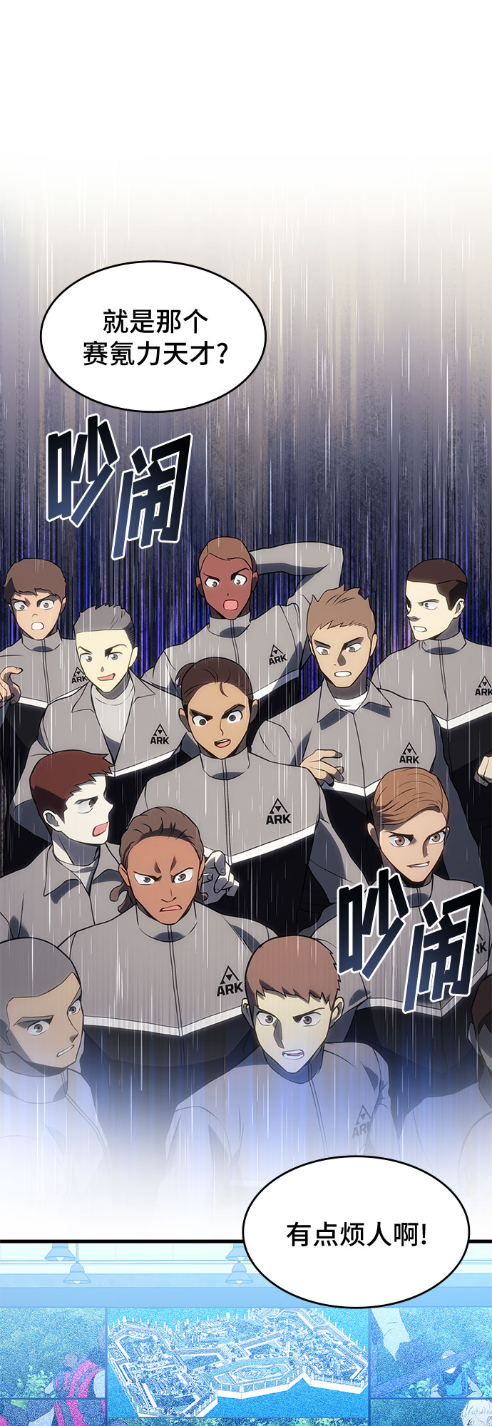 第16话22