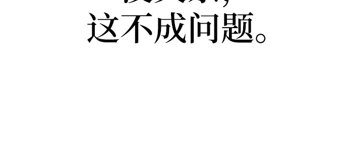 第16话17