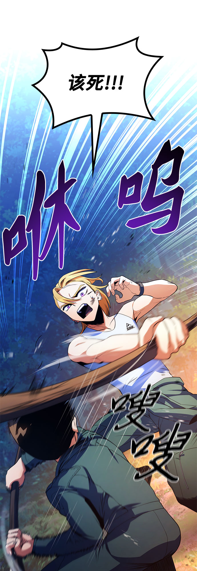 第13话15