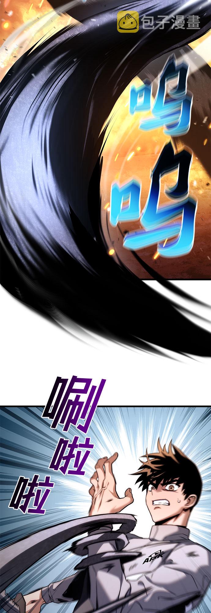 第26话41