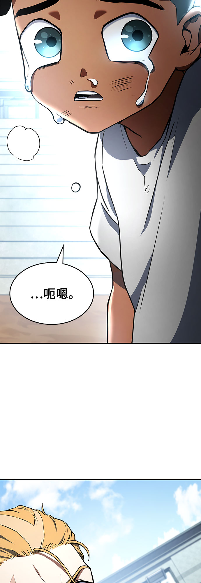 第2话36