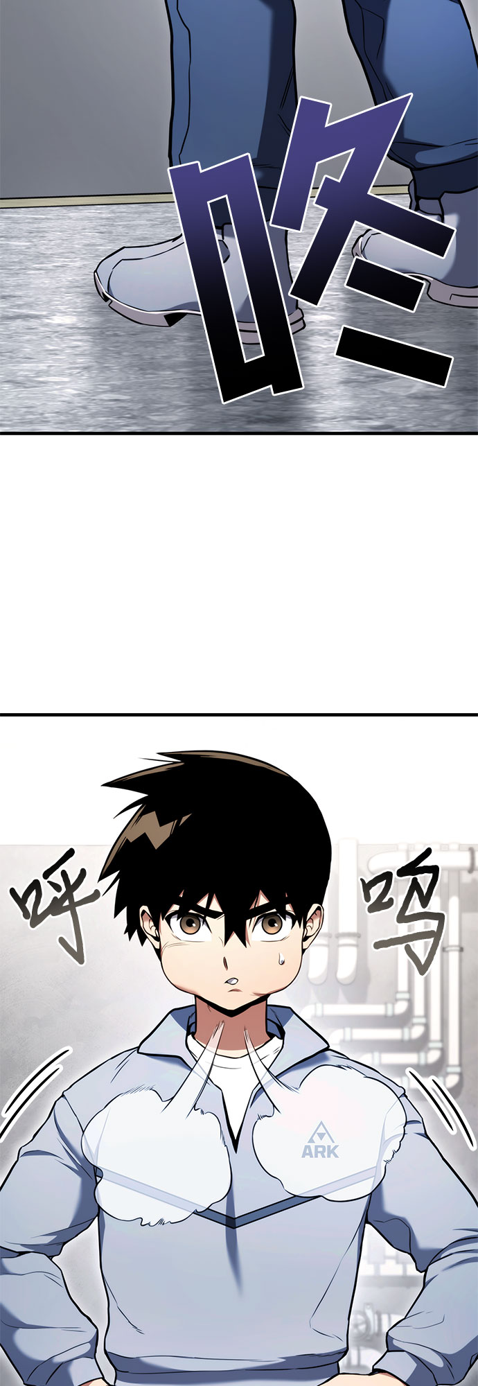 第6话57