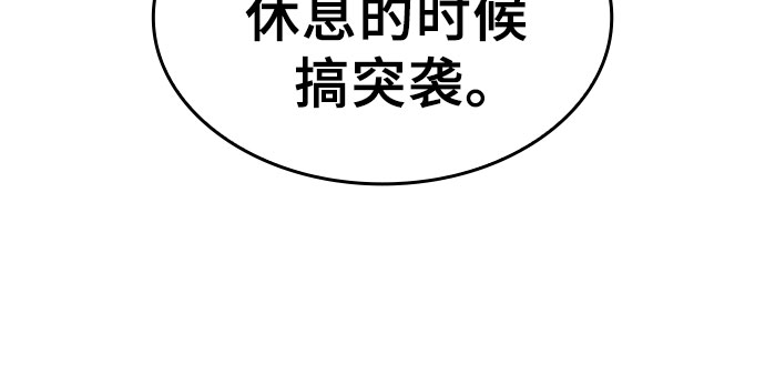 第10话47