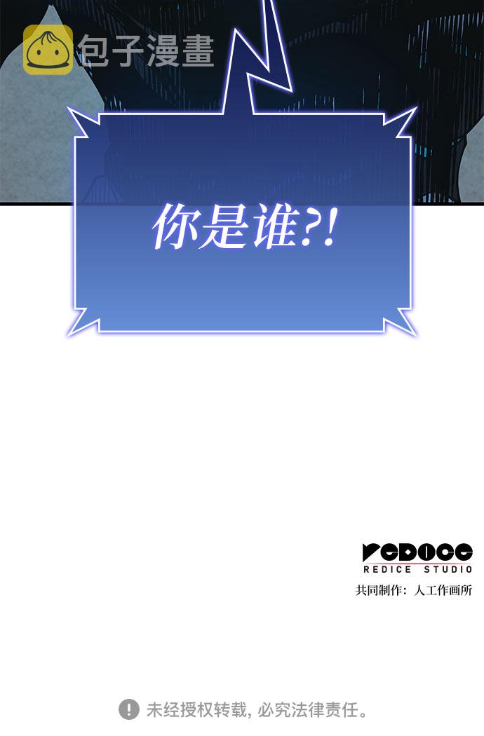 第24话80