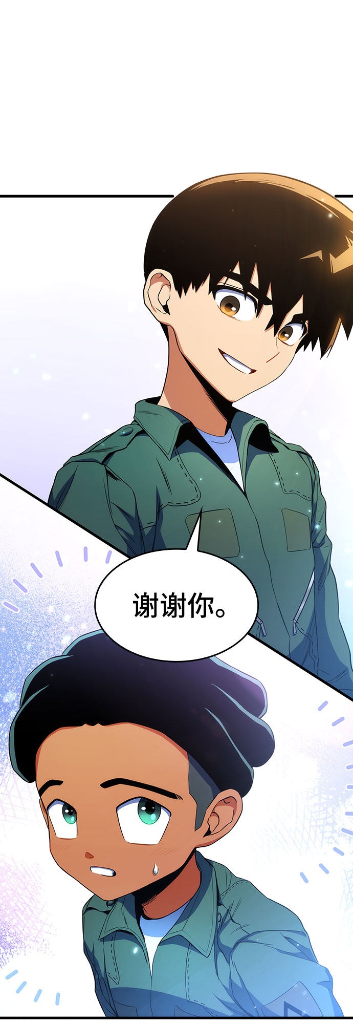 第11话53