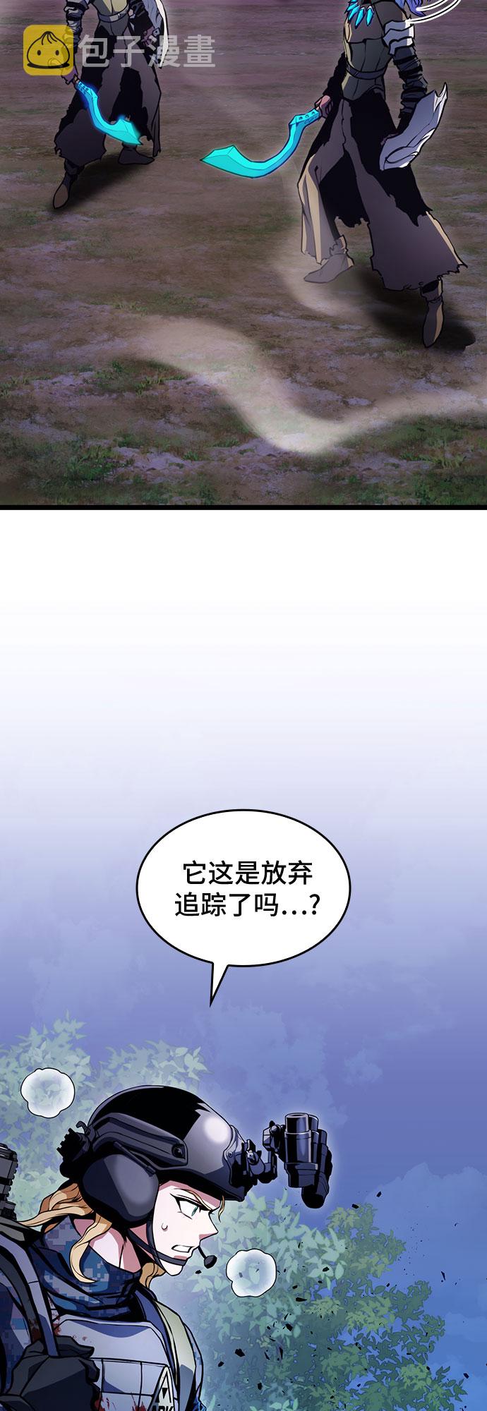 第30话61