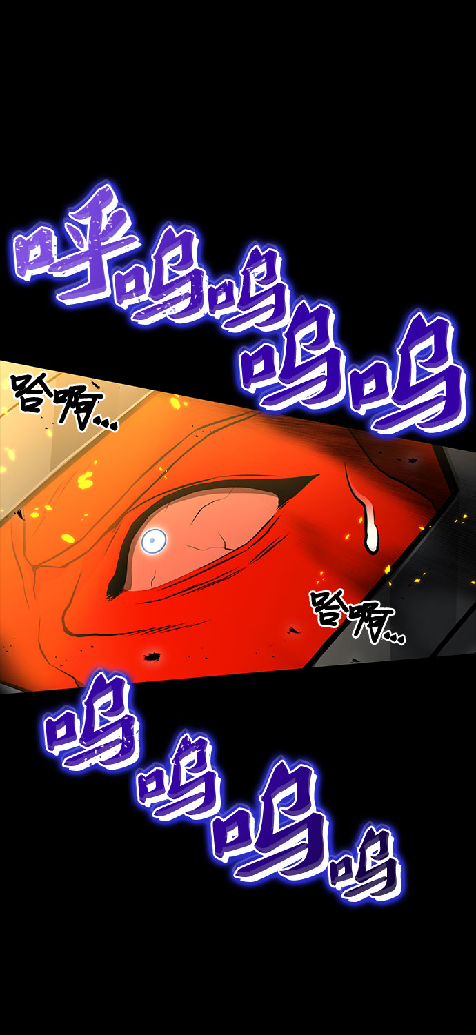 第1话14