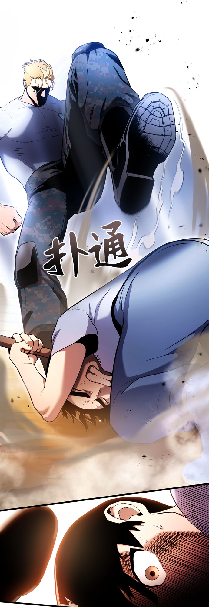 第4话40