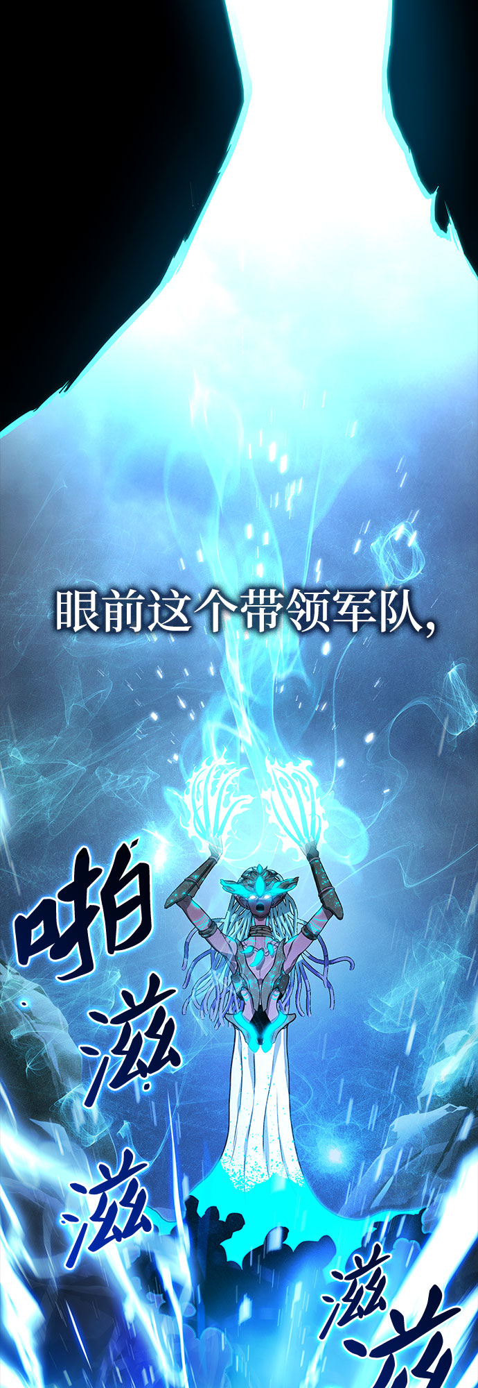 序章 - ‘α‘6