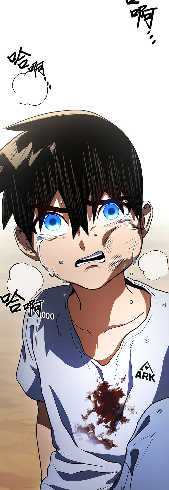 第3话85