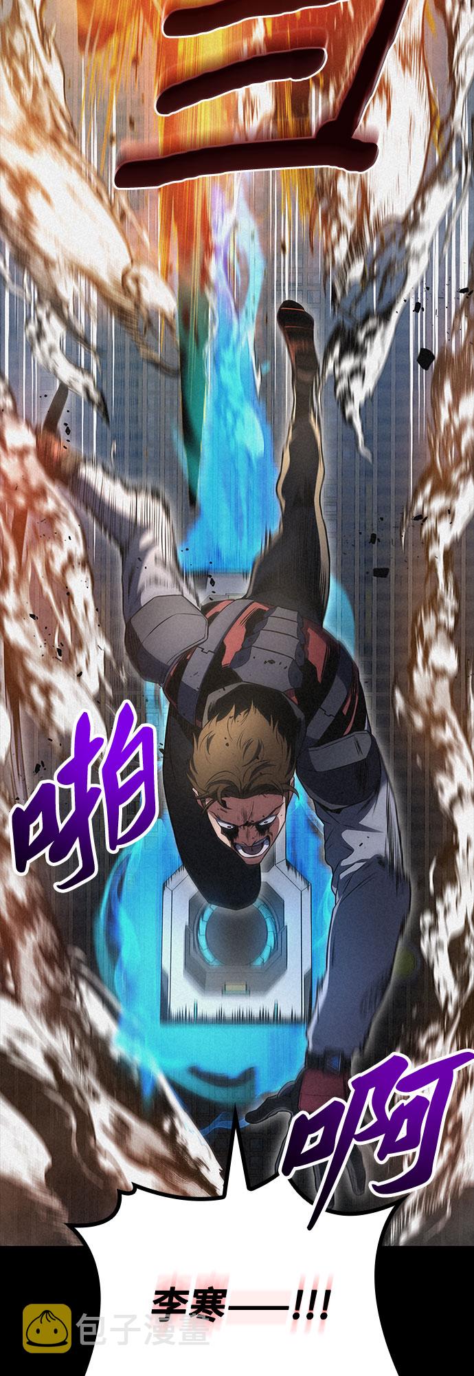 第22话60