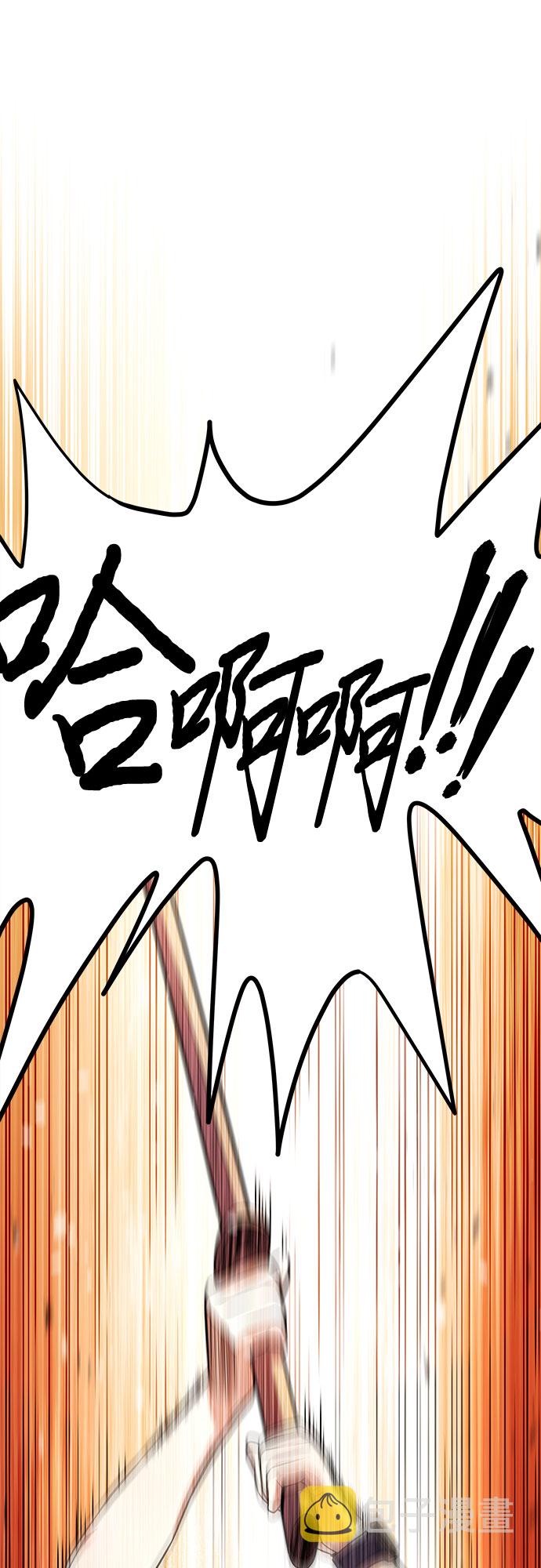 第7话35