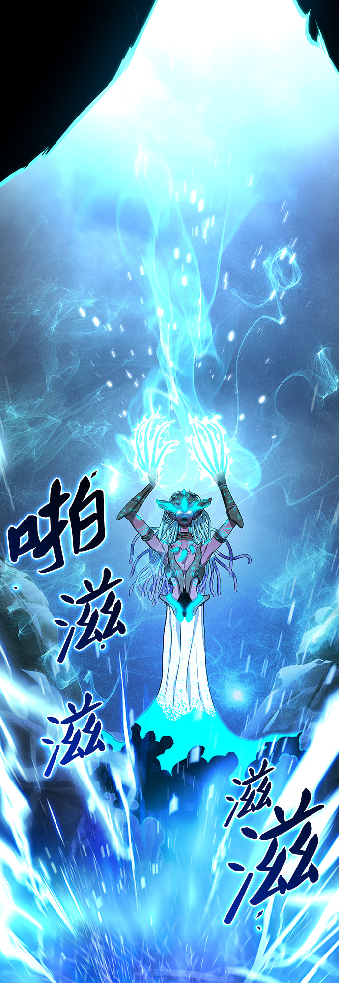 第1话6