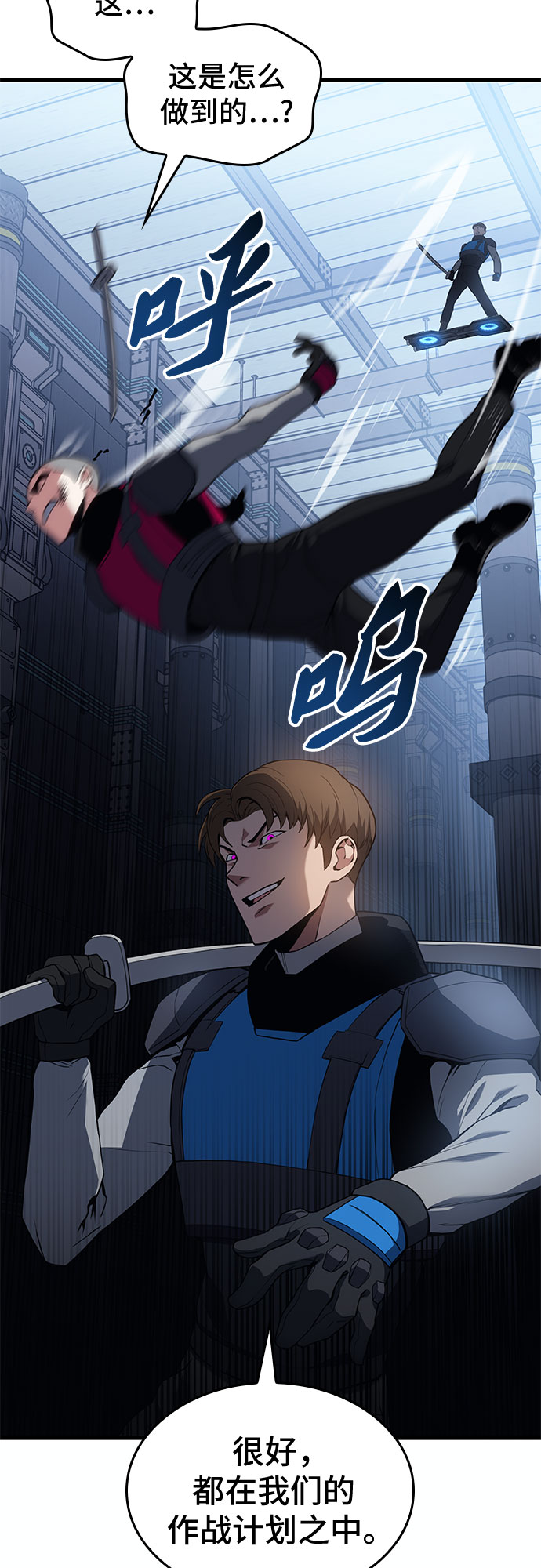 第17话17