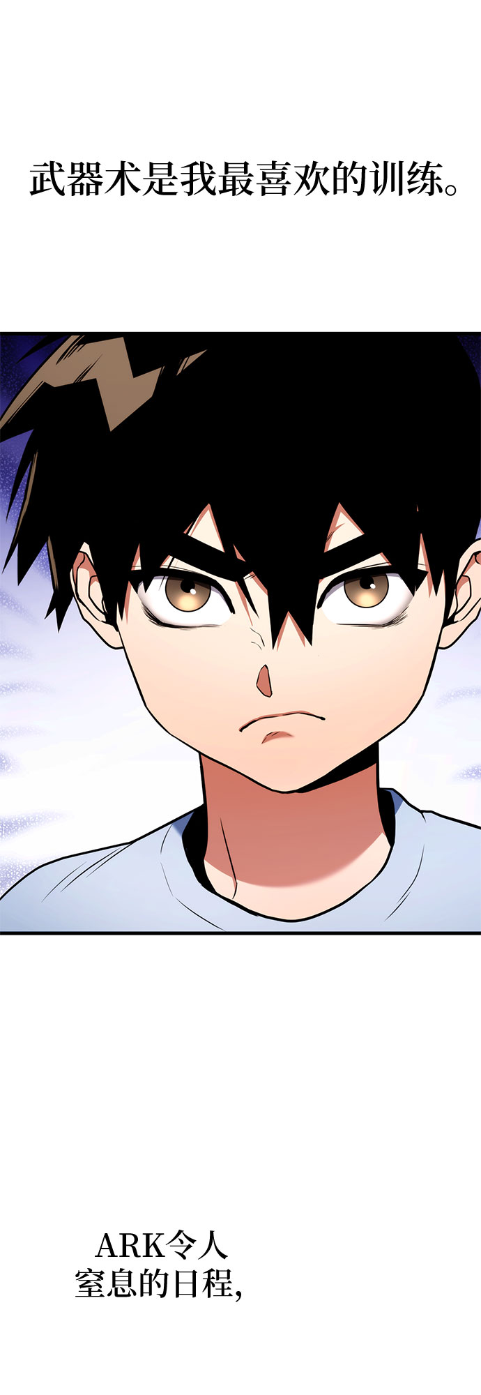 第6话68