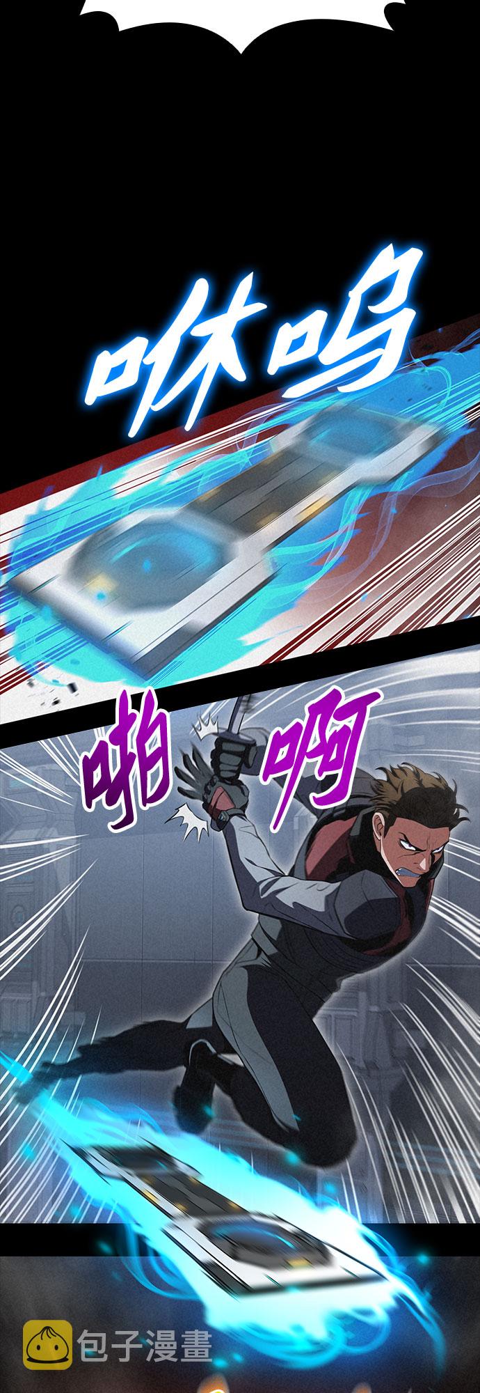 第22话61
