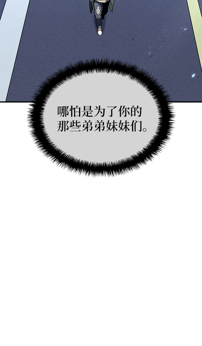 第1话65