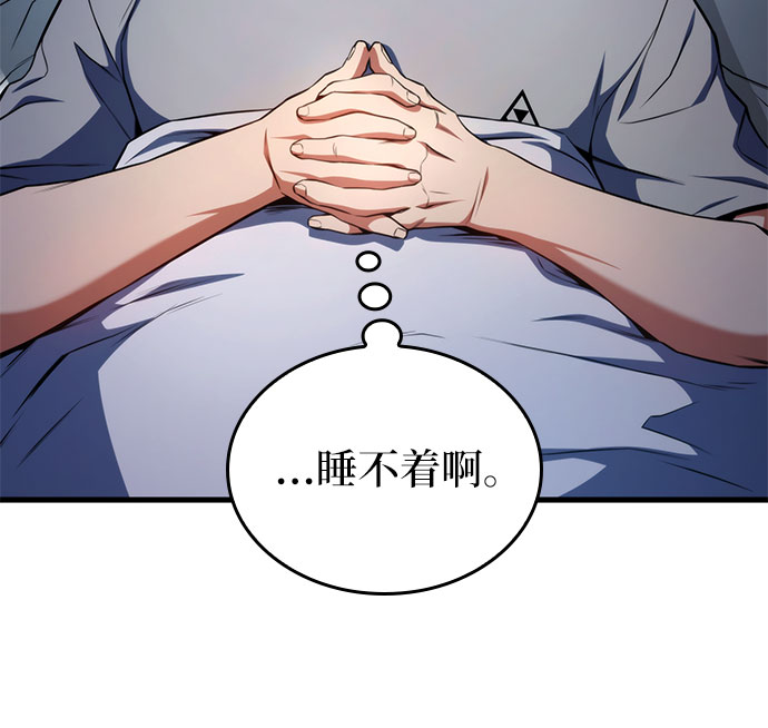 第20话16