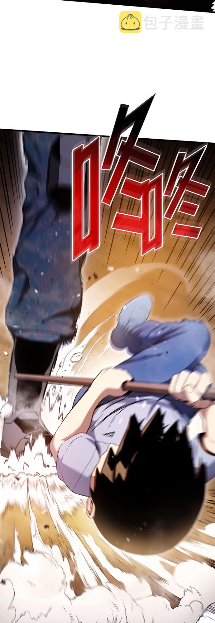 第5话41