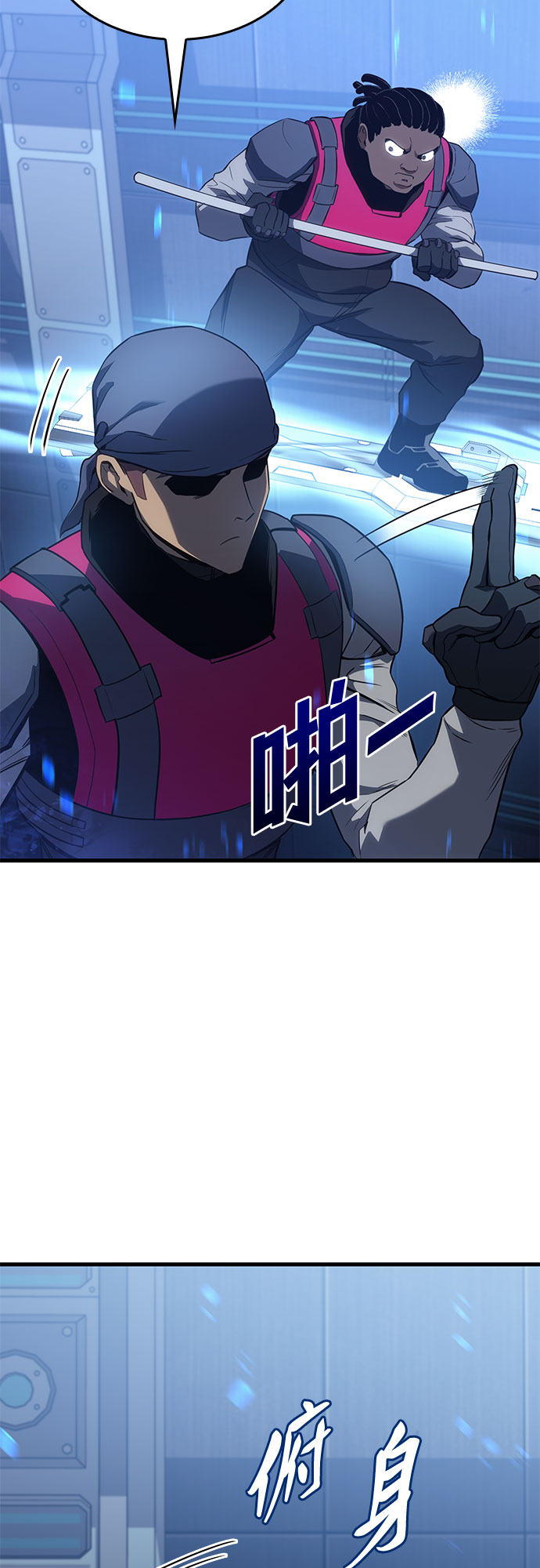 第17话35