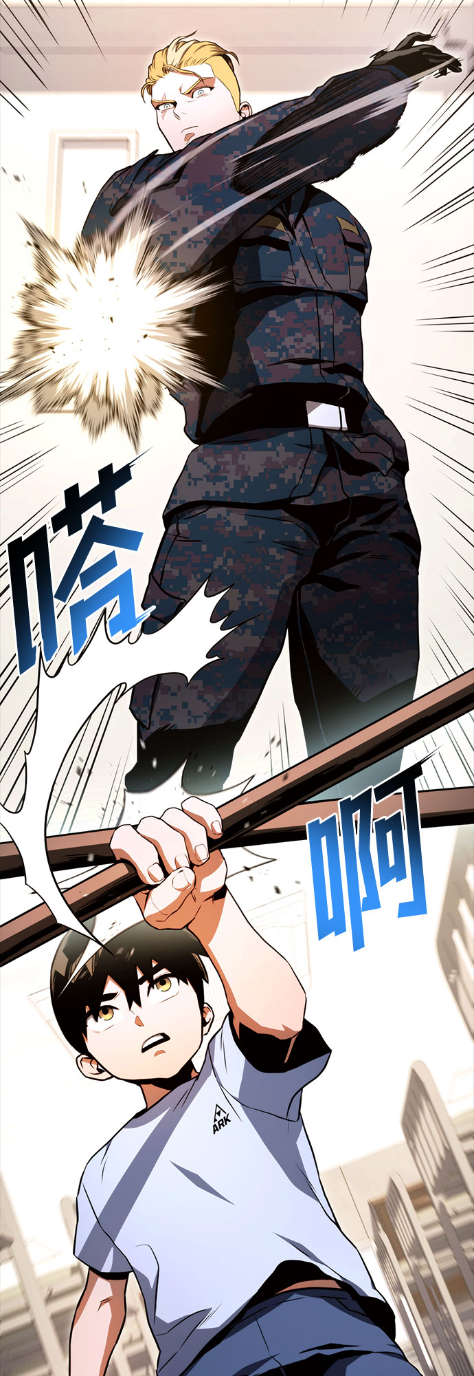 第4话17