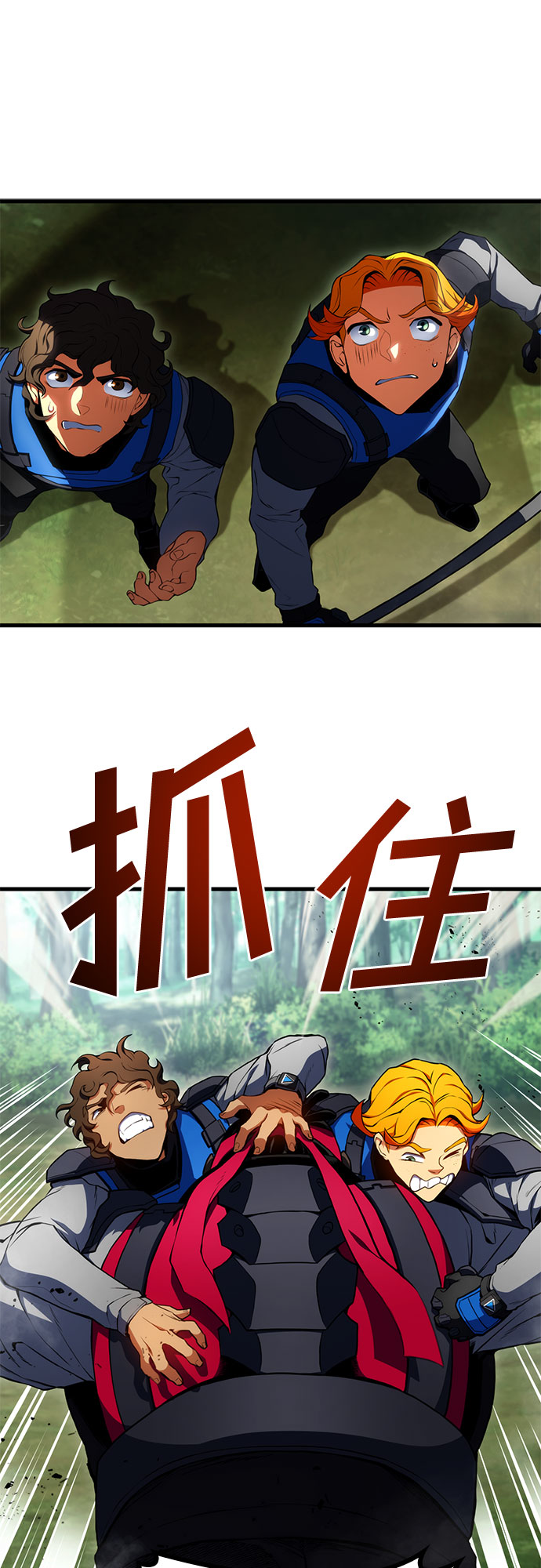 第20话56