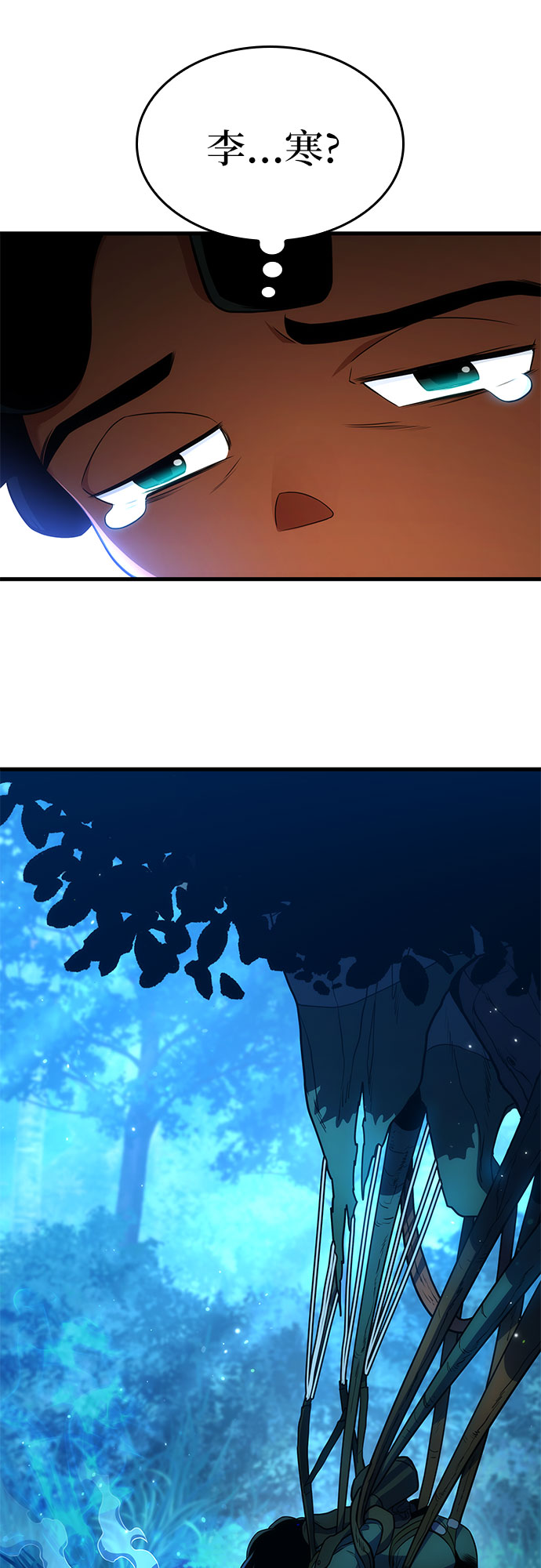 第9话98