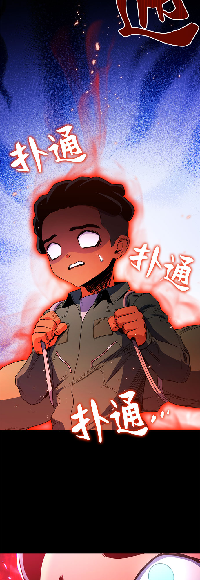 第10话66