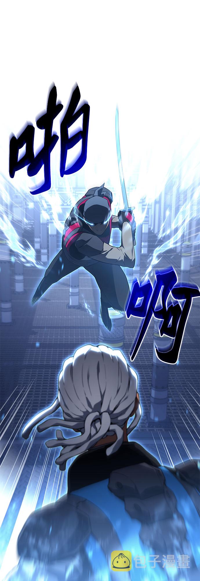 第17话49