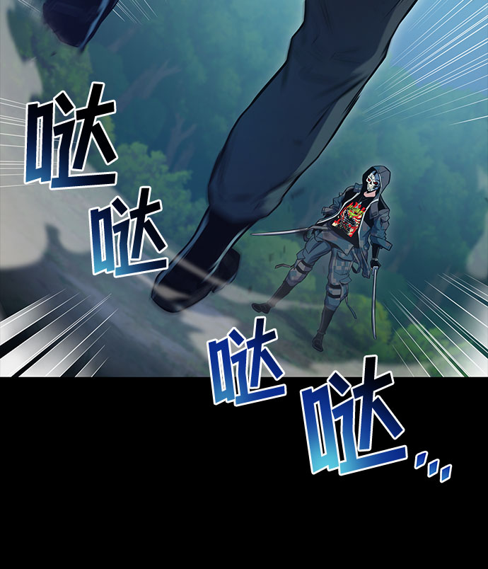 第23话70