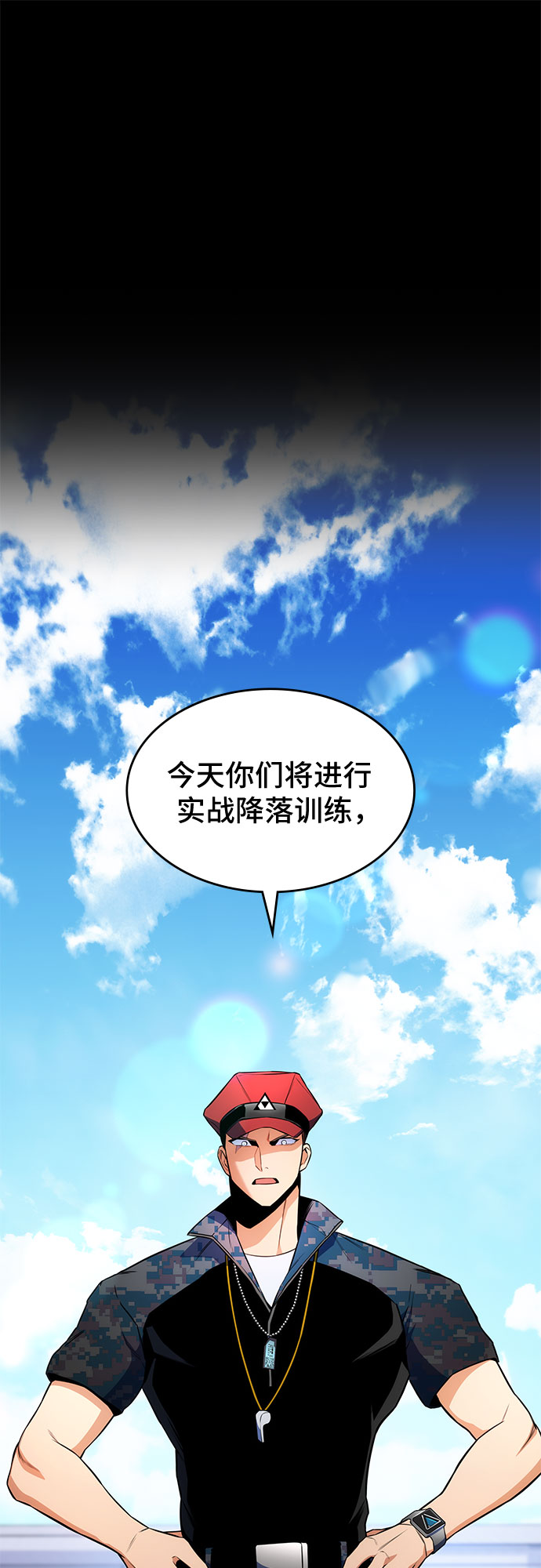第8话59