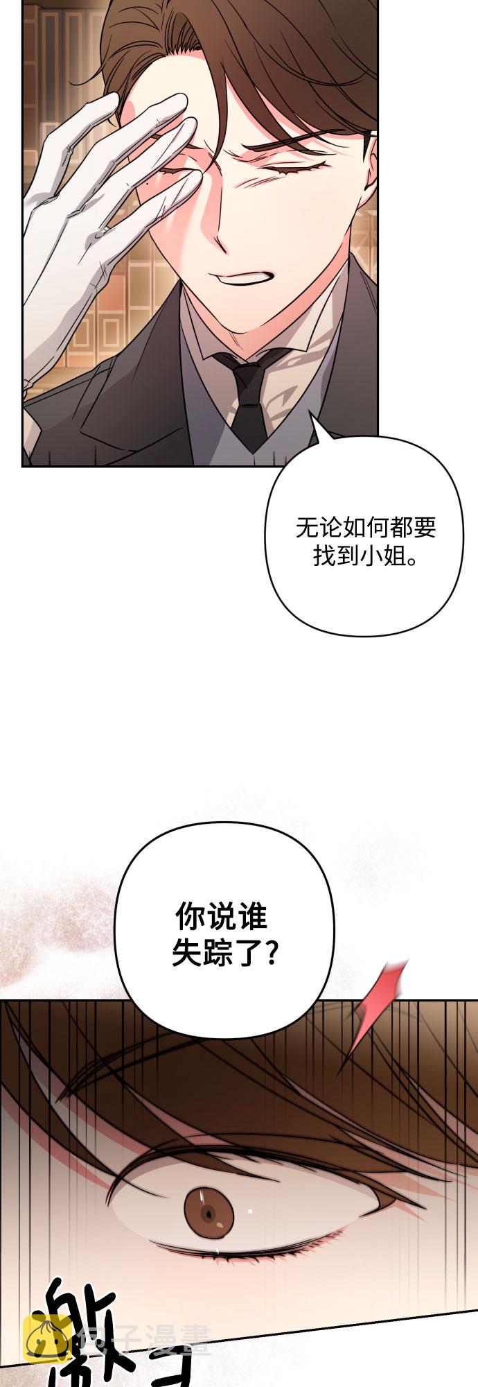 第43话82