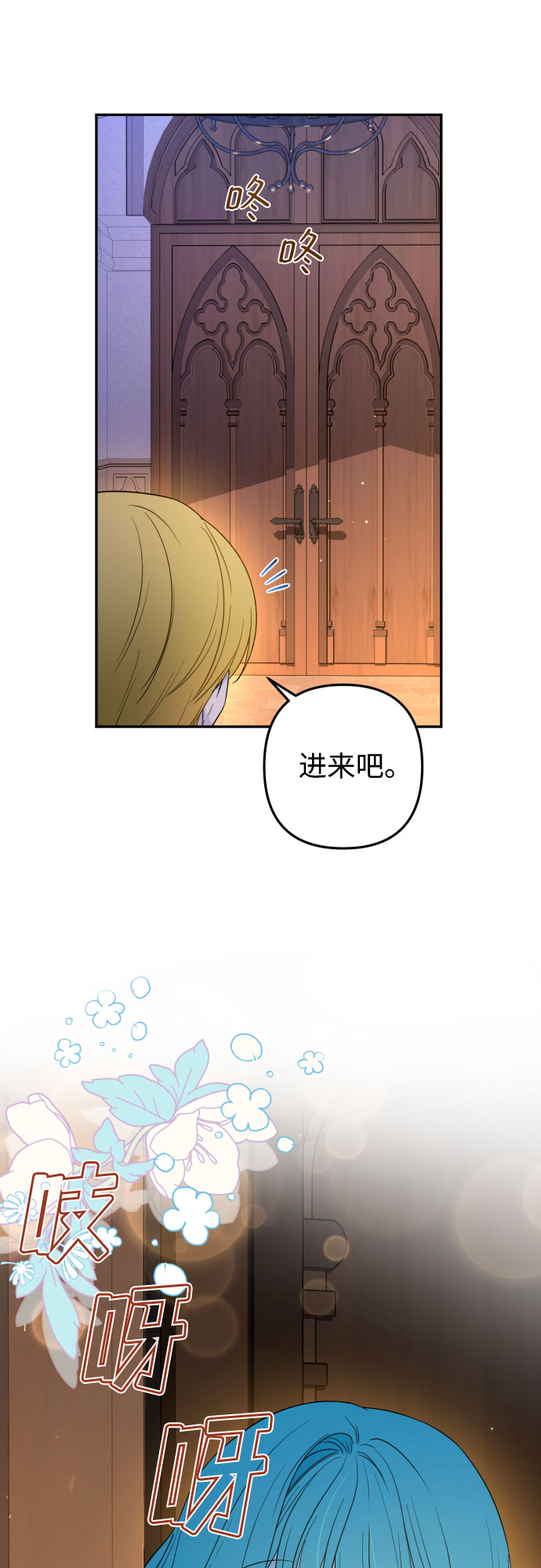 第34话31
