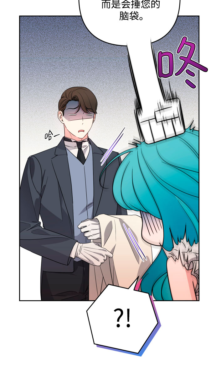第48话28