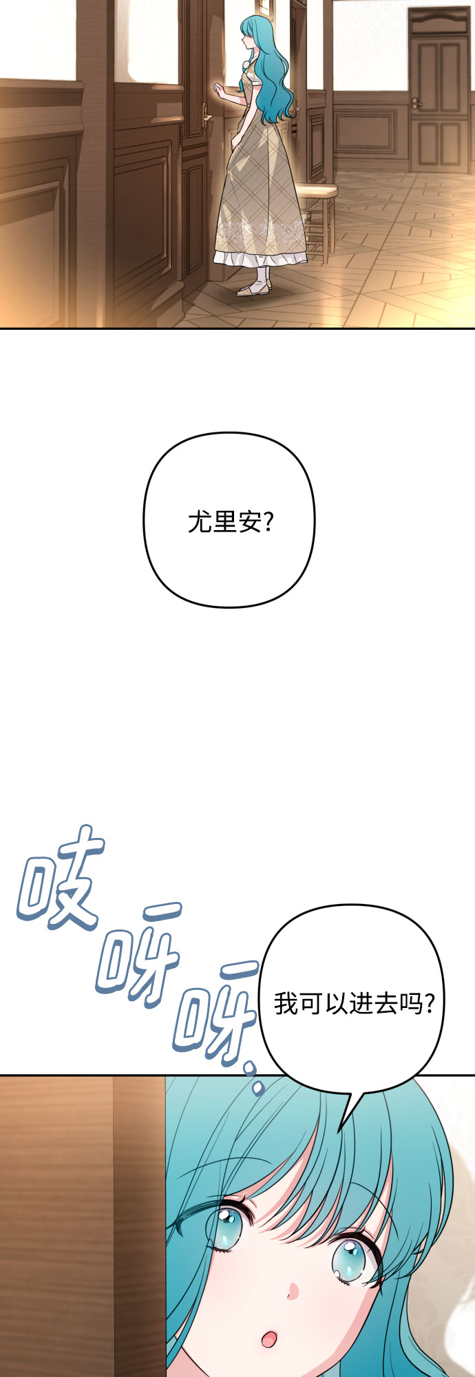 第35话58