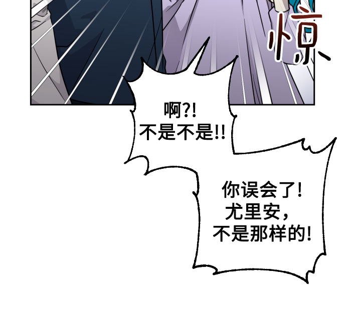 第6话10