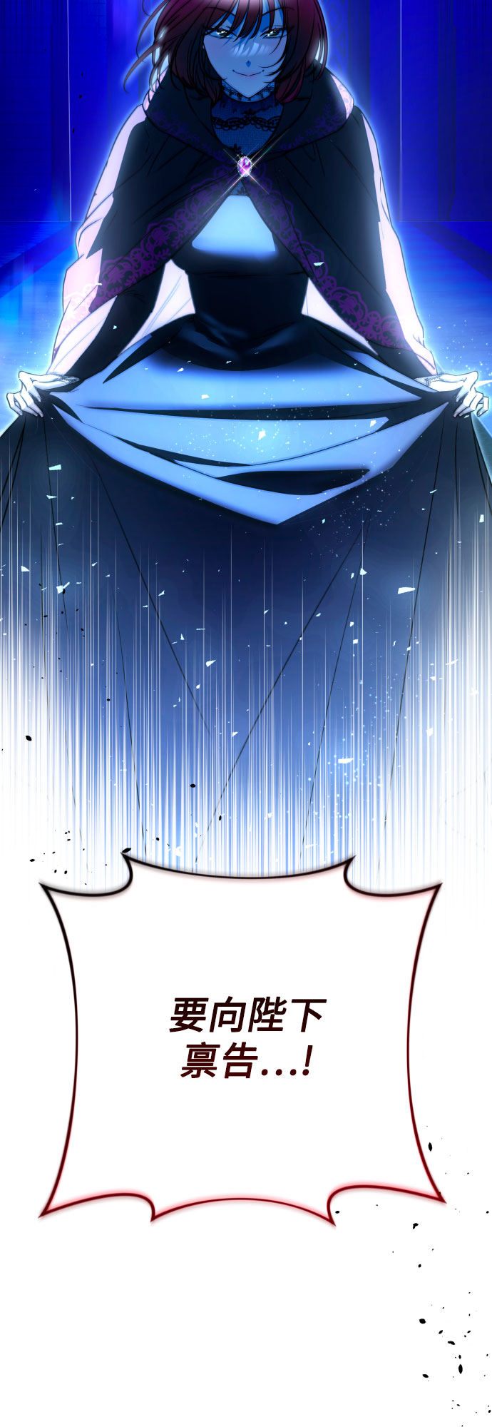 第50话69
