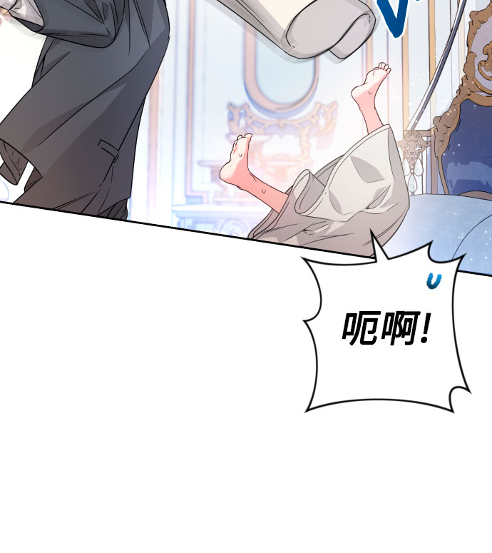 第48话4