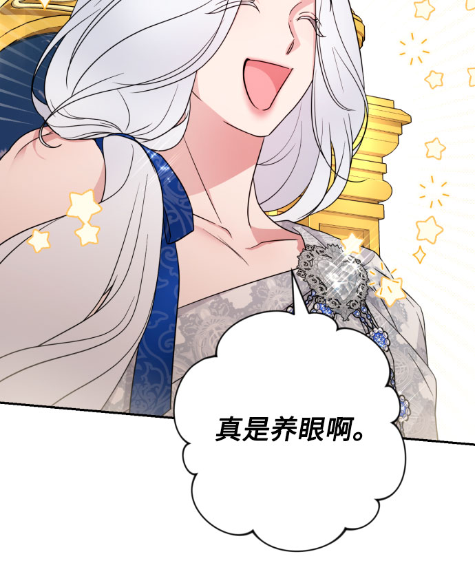 第39话30