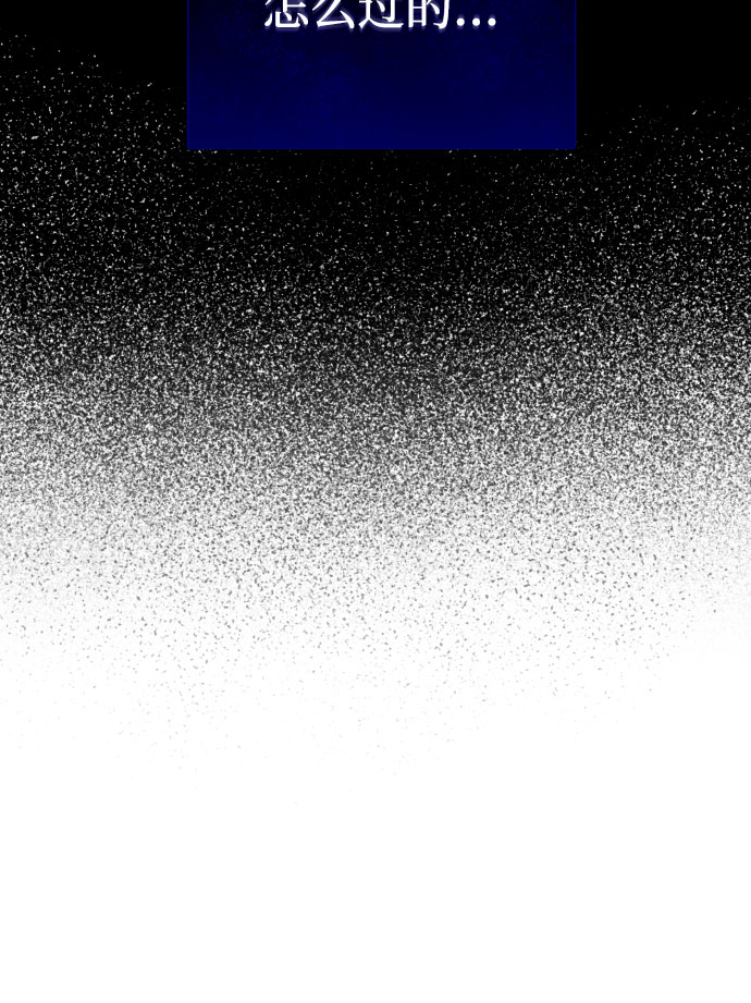 第48话33