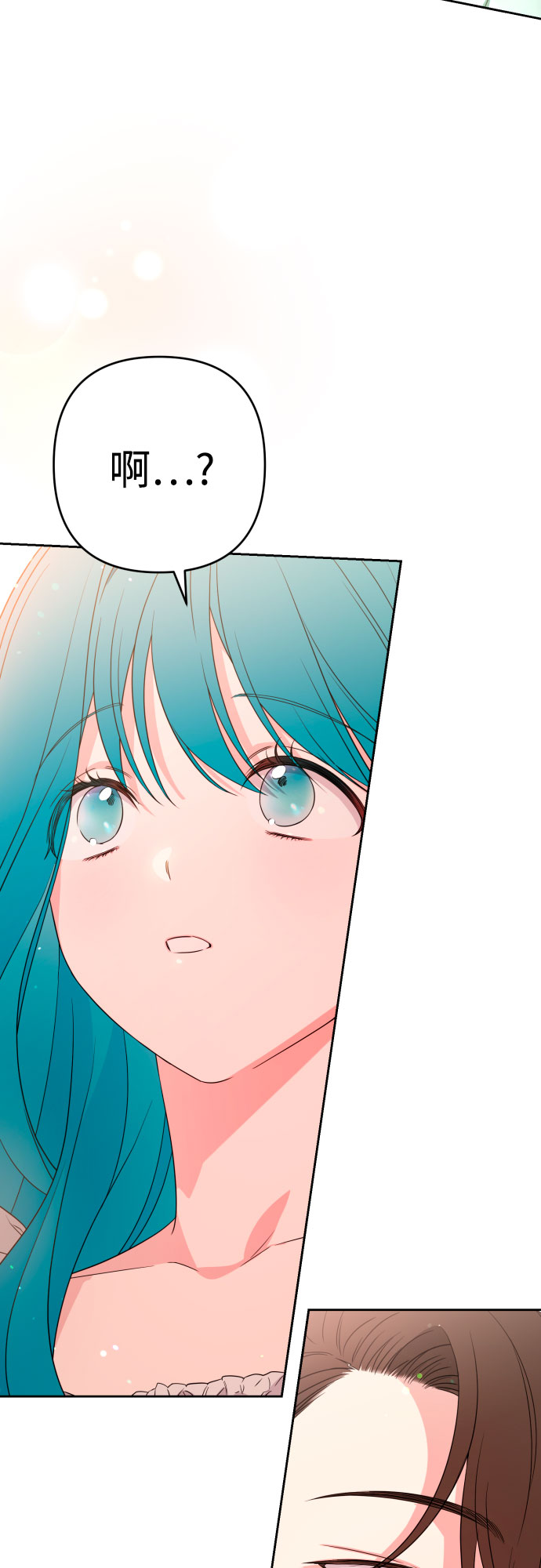 第48话41