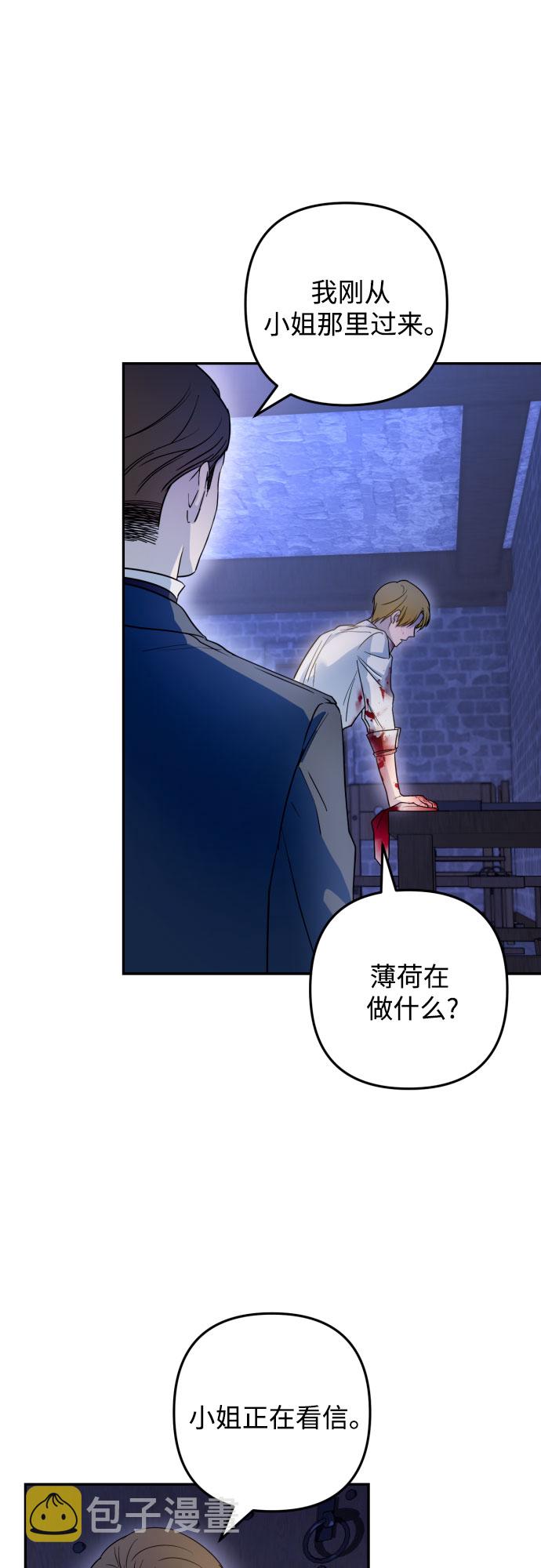 第35话25