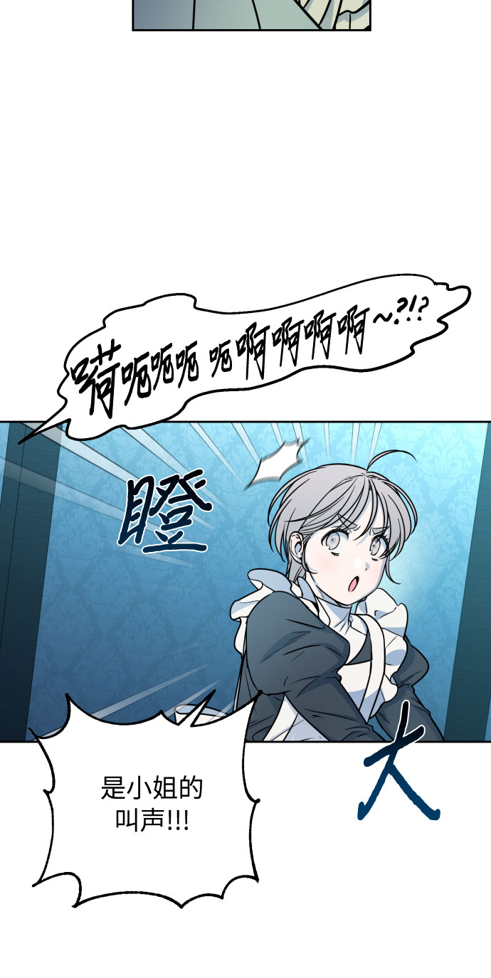 第18话52